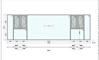 Ventana Abatible de Aluminio con Doble Acristalamiento Aislante, Insonorizada, de Alta Eficiencia Energética, para Viviendas Residenciales Modernas