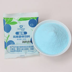 ผงปรุงแต่งรสผลไม้หลากสีเข้มข้นสำหรับผู้ใหญ่ รสชาติแท้จริงตามผลไม้ บรรจุในซองขนาด 20 กรัม สำหรับอาหารและเครื่องดื่ม - Product Image 4