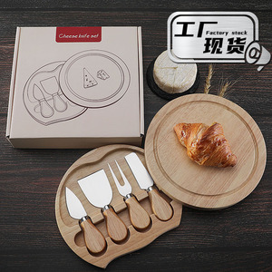 Solid Wood <b>Cheese</b> <b>Knife</b> <b>Set</b> Acacia Wood Board 4 Piece Household Kitchen Gift Box Durable Food Safe - Product Image 1