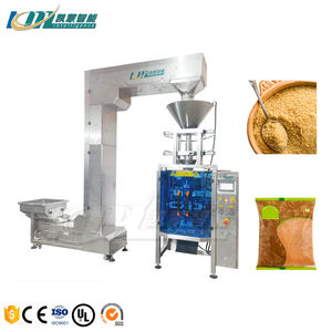 Máquina automática de azúcar <span class=keywords><strong>Demerara</strong></span> de azúcar moreno de 1 Kg de alta precisión, envoltura de etiquetado de bolsas con sello trasero para película de bolsa de papel para alimentos - Product Image 1