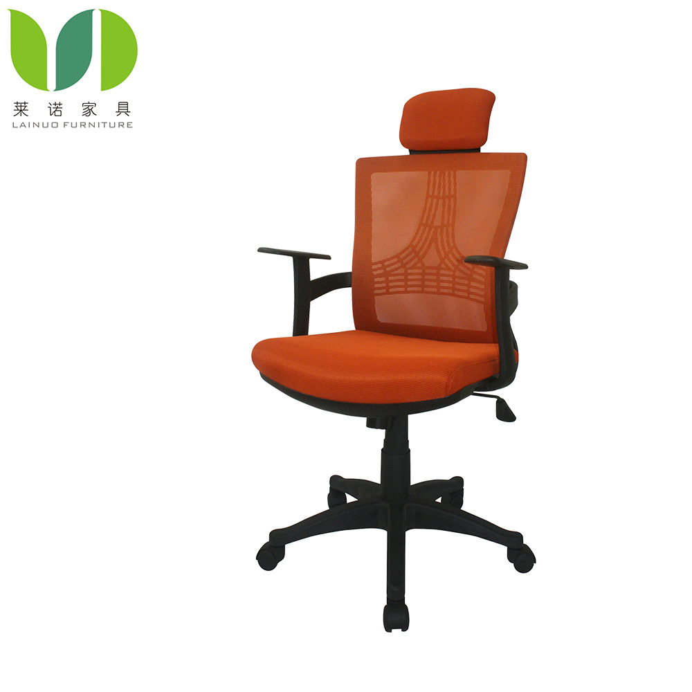 Modern ergonomic executive office chair high back mesh