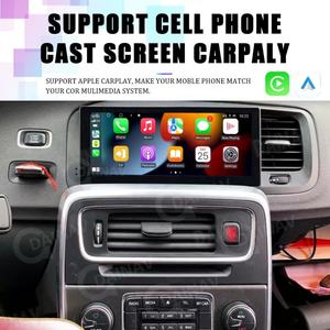 Autoradio Android 12 de 8,8 pouces pour Volvo S60 2011-2017 – Lecteur multimédia tactile stéréo 8 cœurs - Product Image 3