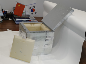 Ultimative Hochleistungs-PU-Vakuum-Isolierbox für den Kühlkettenversand – Robuste Thermische PU-<span class=keywords><strong>VIP</strong></span>-Box für den Pharmaversand - Product Image 4