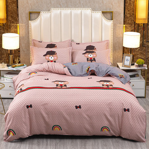 Mềm mại thân thiện với da vải <span class=keywords><strong>bedding</strong></span> in tấm ga trải giường bán buôn tùy chỉnh bedlinen <span class=keywords><strong>bedding</strong></span> Set Quilt Comforter Set - Product Image 3