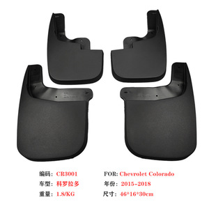 Garde-boue pour Chevrolet Colorado 15-22mm Noir Arrière Gauche Droit Matériau PP Pièces automobiles - Product Image 4