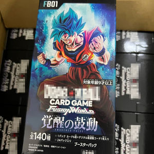 Produit le plus vendu-<span class=keywords><strong>Super</strong></span> jeu de cartes Fusion World Enhancement - Roaring Fury-<span class=keywords><strong>Carte</strong></span> à collectionner - Product Image 4