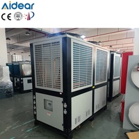 Refroidisseur d'eau industriel refroidi par air pour un refroidissement efficace dans les applications commerciales et industrielles