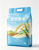 Sachet Doypack en PE de qualité alimentaire avec impression personnalisée pour emballage de riz, farine et céréales, refermable avec fermeture éclair, pour la vente en gros en supermarché et les commandes en vrac