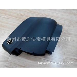 Molde de inyección multicalidad para carcasas de motor de precisión Huangyan, moldeado por inyección horizontal semifijo para artículos de uso diario - Product Image 2