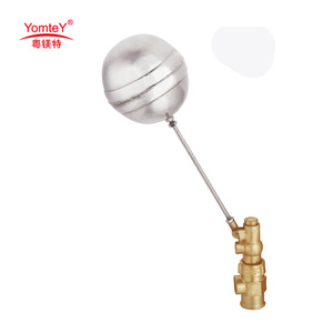 YomteY Brass Float Valve 1 In Ball Type For Water Control - Product Image 2