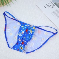 Slips string pour homme en nylon tricoté à motif crâne, avec effet push-up fessier, respirants, sculptants, taille basse et poche frontale large