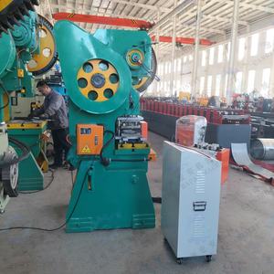 Fully Automatic PLC Controlled Gearbox Connecting Sheet Forming <b>Machine</b> - Product Image 4