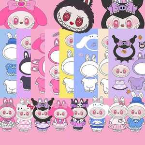 สติกเกอร์แต่งตัวตุ๊กตาซานลิโอ ลาบู ของเล่นเสริมพัฒนาการ DIY ทำมือ คลายเครียด สำหรับเด็กชายและเด็กหญิง ของเล่นแปะติดสร้างสรรค์แสนสนุก - Product Image 1