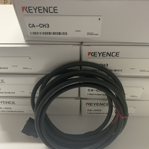 Câble de caméra CA-CH5 Vision Systems neuf de 5 m pour caméra haute vitesse - Product Image 2