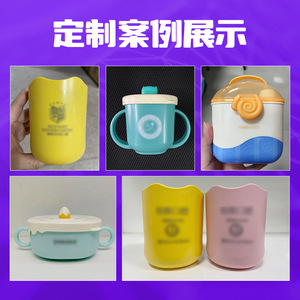 Gobelet à bain de bouche pour enfants en plastique personnalisé avec un design animal pour les enfants de 1 à 2 ans, dinosaure vert, cochon rose, poussin jaune - Product Image 5