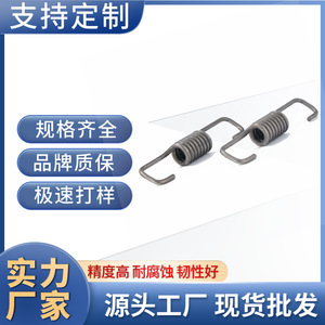 Stainless Steel Tension Spring With Hook High Strength For Furniture <b>Hardware</b> Use - Product Image 5
