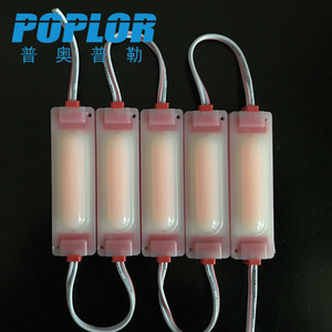 โมดูลไฟ LED Poplor Cob 12v 24v กันน้ำ สีขาว แดง เหลือง เขียว น้ำเงิน ชมพู แหล่งกำเนิดแสงสำหรับป้ายแสดงผล - Product Image 2