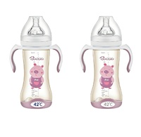 Prix de gros : Ensemble de biberons en PP thermosensibles à col large, sans BPA, avec indicateur de chaleur, logo personnalisé disponible