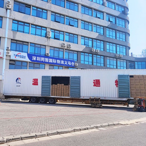 Điện Scooter Xe Đạp Vận Chuyển Hàng Hóa Giao Nhận Dịch Vụ Từ Quảng Châu Trung Quốc-Cửa Thể Hiện Vận Chuyển Hàng Không Công Ty Đại Lý - Product Image 2