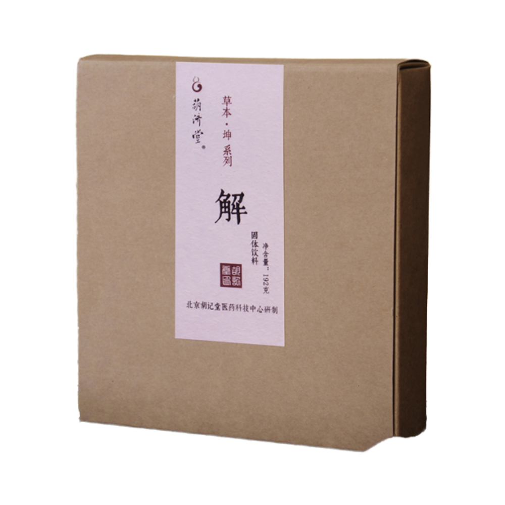 Fujian Herbal Solid Drink Flavored Breast Nodule Chest Pain Uterine Fibroid Relief Mood Swings Easing Packaged in Box Sachet