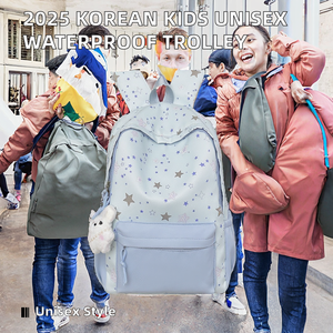 Nueva Mochila Escolar con Ruedas 2025, Diseño Coreano Unisex para Niños, de Nailon Impermeable, con Forro de Poliéster, para Viajes - Product Image 2