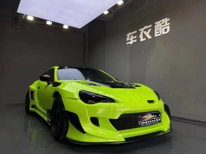 Kit de cuerpo ancho <span class=keywords><strong>Rocket</strong></span> <span class=keywords><strong>Bunny</strong></span> V3 apto para Toyota GT86 Alerón trasero de fibra de carbono - Product Image 5