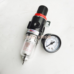 Procesador de Fuente de Aire Airtac AFR2000, Filtro Regulador de Presión con Manómetro, Componente Neumático - Product Image 2