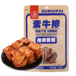 Particularly legendary sauce flavor fried soy protein products ready to eat vegetarian steak meat snacks