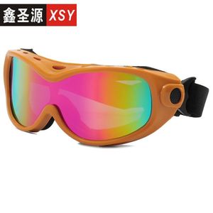 แว่นตาสกี Xsy สีเขียว ป้องกันรังสียูวี กันลม สำหรับผู้ชาย ผู้หญิง กีฬากลางแจ้ง ป้องกัน - Product Image 3