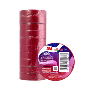 Andom-nsulador eléctrico <span class=keywords><strong>de</strong></span> 10 PCack ACK <span class=keywords><strong>3M</strong></span> 1500 E, aislamiento ummed - Product Image 4