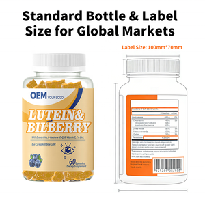 Vitaminas para el Cuidado de los Ojos OEM, Complejo de Arándanos, Betacaroteno, Luteína, Zeaxantina, Gomitas, MOQ Flexible, Plazo de Entrega Rápido, Certificado cGMP COA - Product Image 4