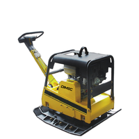 Pilonneuse à essence OUDI, moteur 6,5 CV, compresseur vibrant 4 kW, jaune, pour usage en construction neuve, longue durée de vie