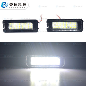 Éclairage de plaque d'immatriculation 3D0943021A LED blanc pour Porsche 911 Boxster Volkswagen Skoda Seat Type encastré - Product Image 2