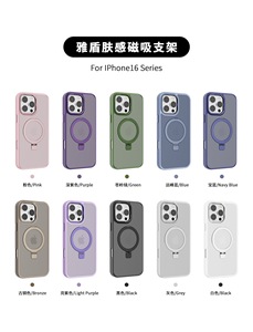 เคสป้องกันสำหรับ iPhone 16Promax Skin Feel 14, เคสป้องกันโทรศัพท์ <span class=keywords><strong>i13</strong></span><span class=keywords><strong>สี</strong></span>ด้านป้องกันการตกเคสโทรศัพท์ใส15ชิ้น - Product Image 6