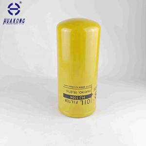 HUAKONG ricambi per <span class=keywords><strong>CAT</strong></span> escavatore elemento filtrante 1r-1808 1 r1808 filtro olio motore 1R-1808 - Product Image 5