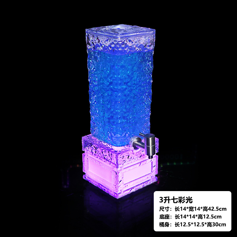 Stone-patterned transparent base, 3L colorful wine barrel