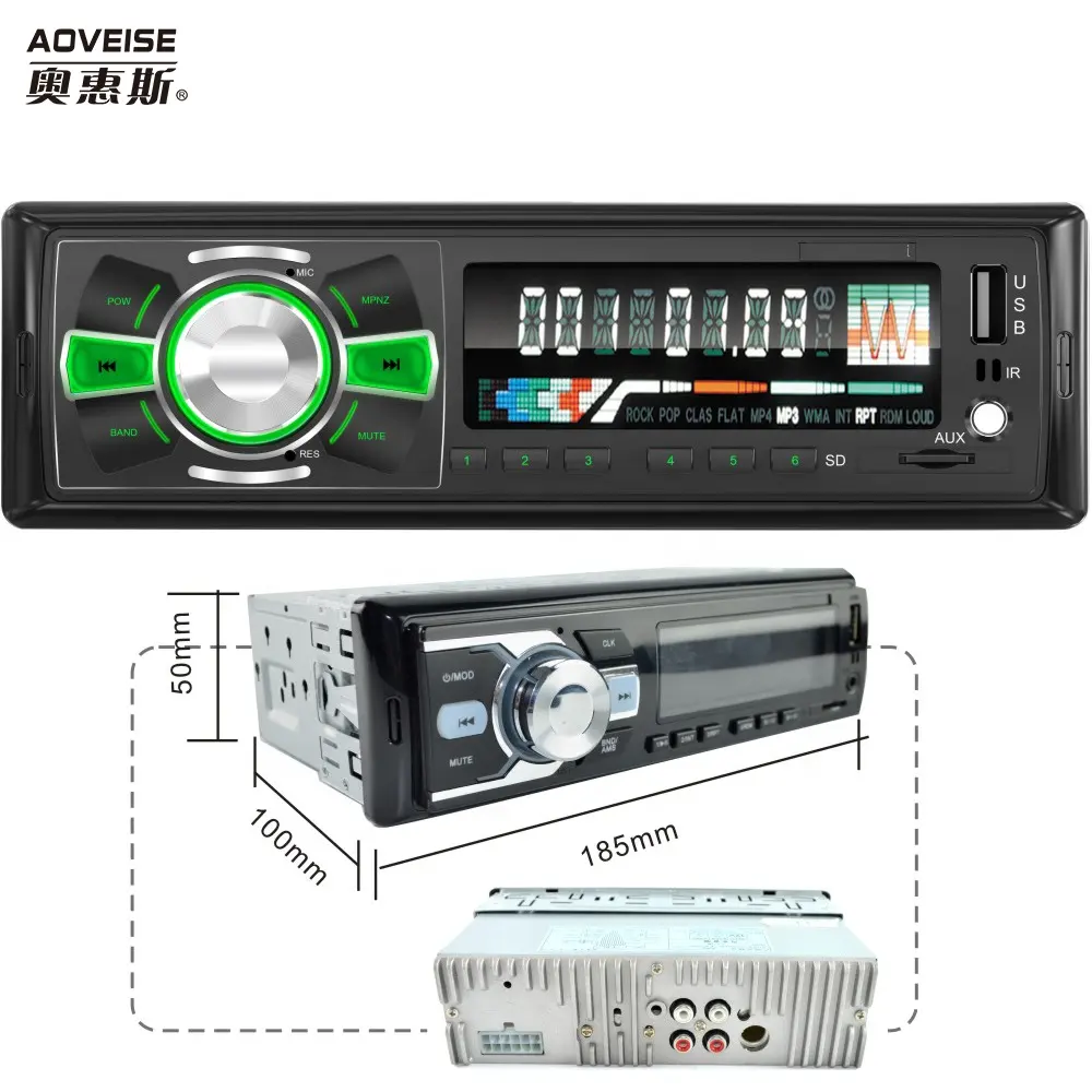 자동차 스테레오 블루 치아 단일 Din FM 라디오 오디오 플레이어 지원 전화 빠른 충전 USB SD 카드 AUX 무선 원격 제어
