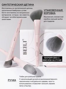 Juego de Brochas de Maquillaje Profesional de Alta Calidad con Logotipo Personalizado, 12 Piezas, Mango de Madera Ecológico, Apto para Pieles Sensibles - Product Image 3