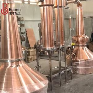 Système de distillation double en cuivre écossais traditionnel 6000L et 3600L pour l'artisanat exceptionnel du whisky - Product Image 1
