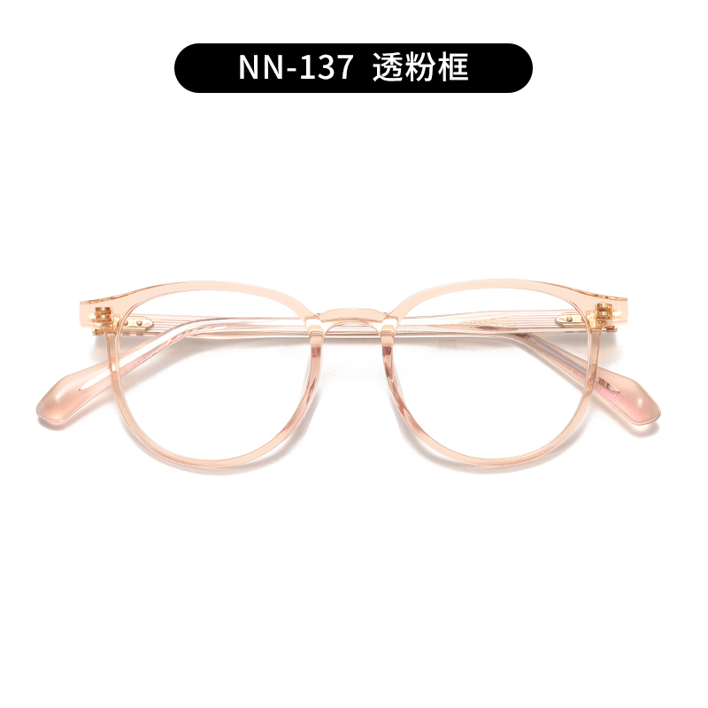 ซี123
