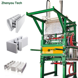 Styrofoam sản xuất máy làm dòng cao tác động mở rộng Polystyrene <span class=keywords><strong>Ice</strong></span> <span class=keywords><strong>Cream</strong></span> container EPS hình dạng khuôn giá máy - Product Image 2