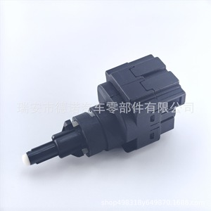 Interruptor de Luz de Freno Volkswagen 6Q0945511E 1J0945511E para Autos B5 POLO, Pieza Nueva de Plástico - Product Image 3