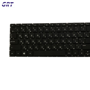 คีย์บอร์ดแล็ปท็อปรัสเซียสำหรับ HP Pavilion 15-AC 15-AF 15Q-AJ 250 255 G4 G5 ขายส่ง ราคาโรงงาน OEM - Product Image 3