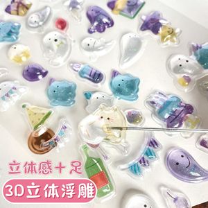 Phim Hoạt Hình Sáng Tạo Pha Lê 3D Dán Dập Nổi Trang Trí Kim Cương Dán Cho Trẻ Em 1 Tờ Mỗi Gói - Product Image 1