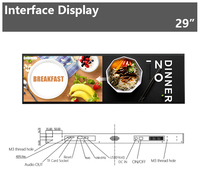 Layar LCD Bar Ultra Lebar Dua Sisi SUNY 29 Inci Grosir, Kecerahan Dapat Disesuaikan, Digital Signage untuk Retail