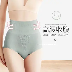 Sexy Lace Panties Women Sweet Low-waisted Slim Fit Butt Lift