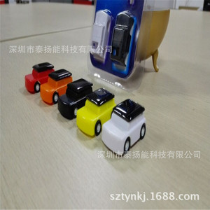 <b>Diy</b> Solar Toy Car Educational <b>Kit</b> For Children 3-6 Years Old Abs Material No Battery Shenzhen Origin - Product Image 3