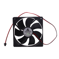 Ventilateur d'ordinateur 120x120x25mm noir DC à flux axial 12V pour boîtier - Modèle 12025