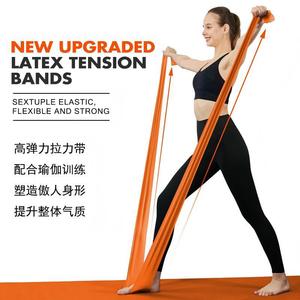 Plaque élastique de yoga Kang Zhe, résistance moyenne, bandes d'exercice durables pour la danse, le yoga et la gymnastique - Product Image 3