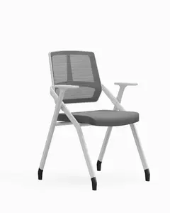 Training Foldable Wheelless Conference Chair Meeting Room Mesh Office Chair Modern Meeting Chair